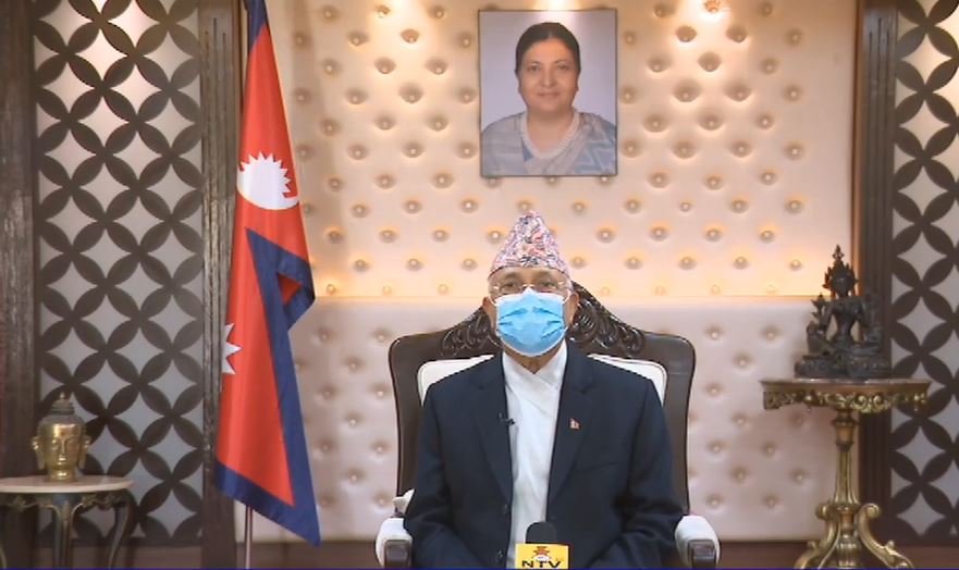 Govt to operate medical colleges, large govt and private hospitals as COVID hospitals: PM Oli