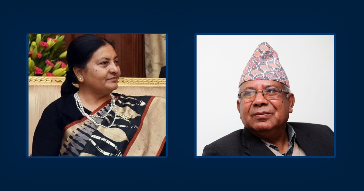 President Bhandari and UML senior leader Nepal hold talks