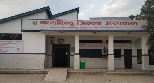 All services except emergency, maternity closed at Madhyabindu District Hospital