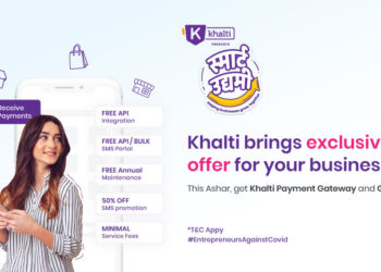 Khalti provides API to its merchant for free