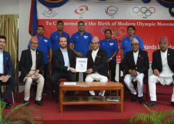 Daraz partners with Nepal Olympic Committee to promote Tokyo Summer Olympics