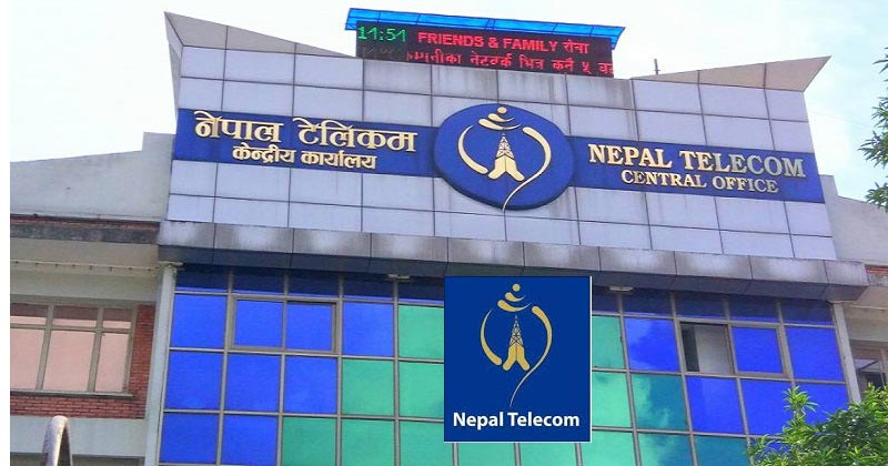 Data not stolen from its server: Nepal Telecom