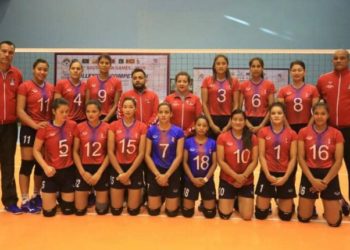 Nat’l Women Volleyball team to undergo closed training session from today