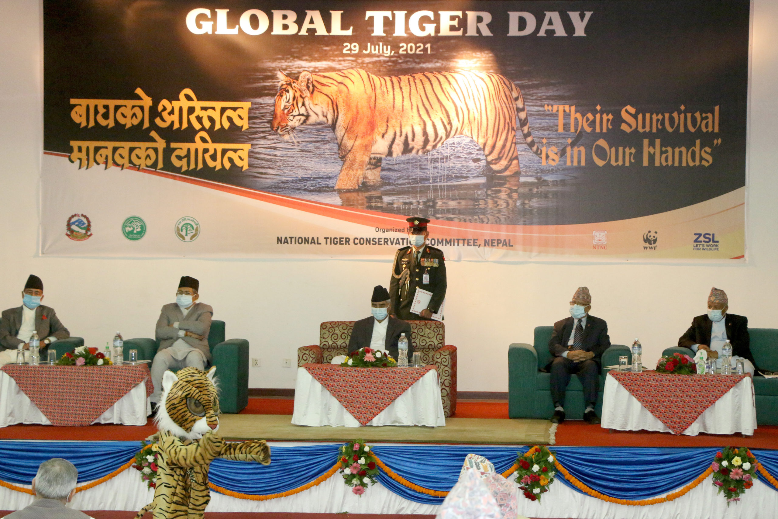PM Deuba underscores key role of tiger in promoting tourism