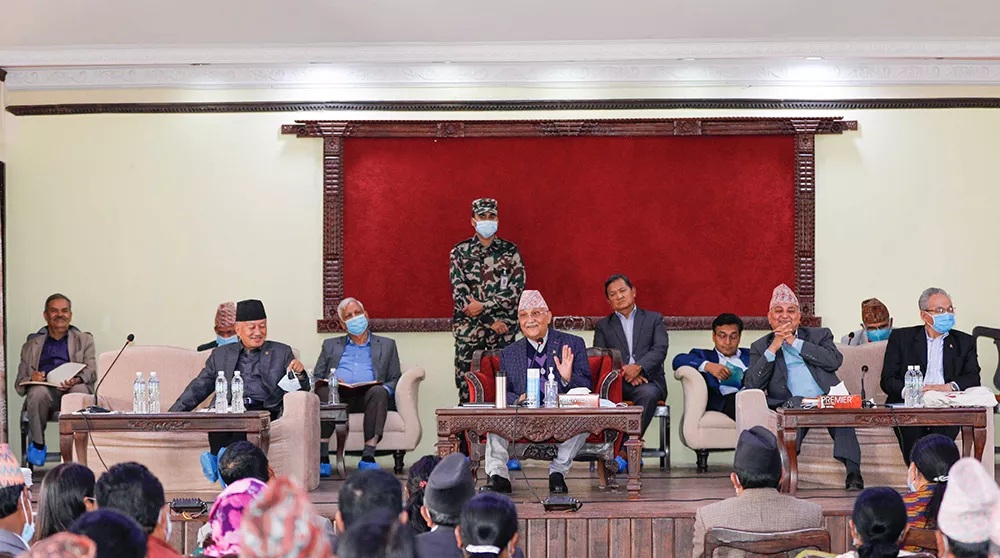 UML SC meeting decides not to give vote of confidence to PM Deuba
