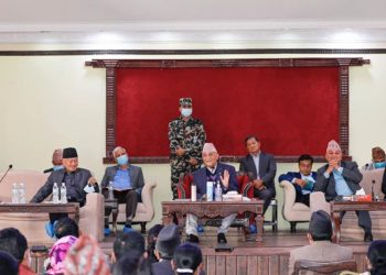 UML PP meeting underway in New Baneshwor (Live with video)