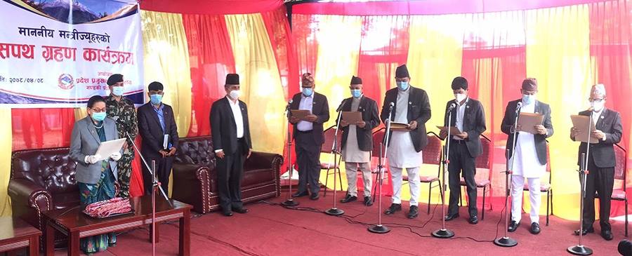 Gandaki Chief Minister expands cabinet, six ministers sworn in