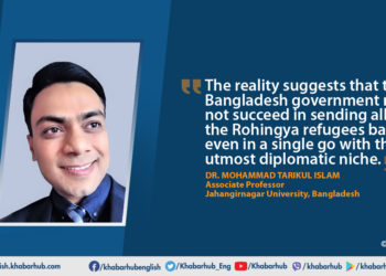 UNGA President visit, China’s three-phase proposal & Rohingya repatriation efforts: How far?