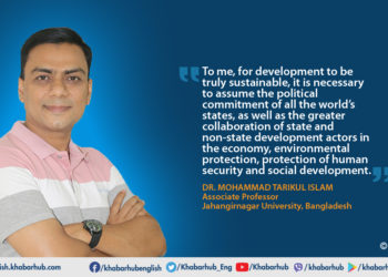 I perceive local government as a social organization happening in everyday life: Dr. Islam