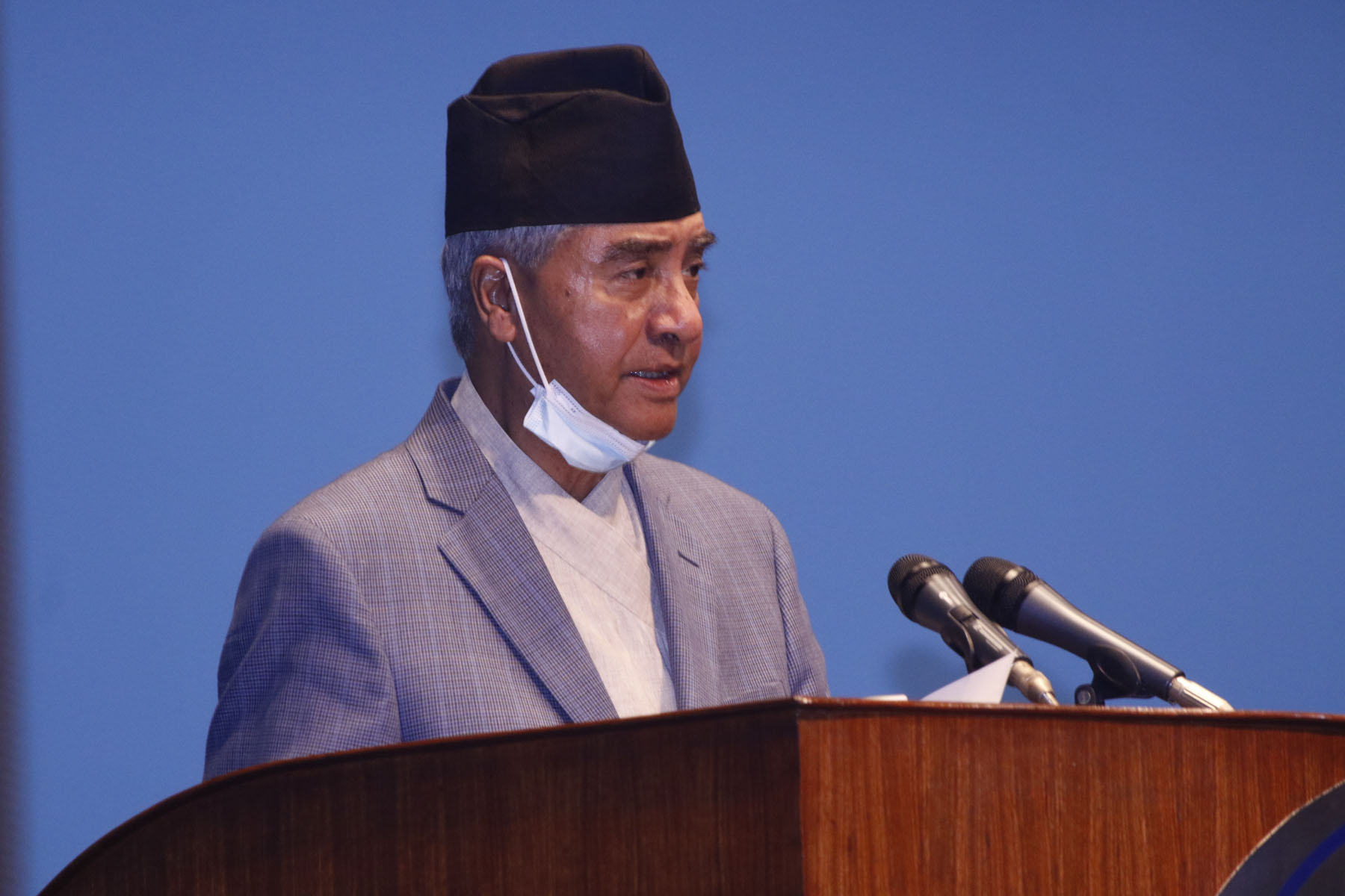 PM Deuba to fly to Scotland to attend COP-26 Summit