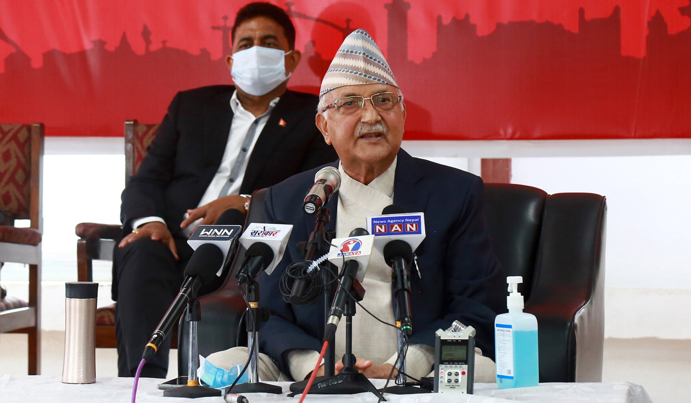 UML Chairperson Oli declares amnesty to all disgruntled leaders