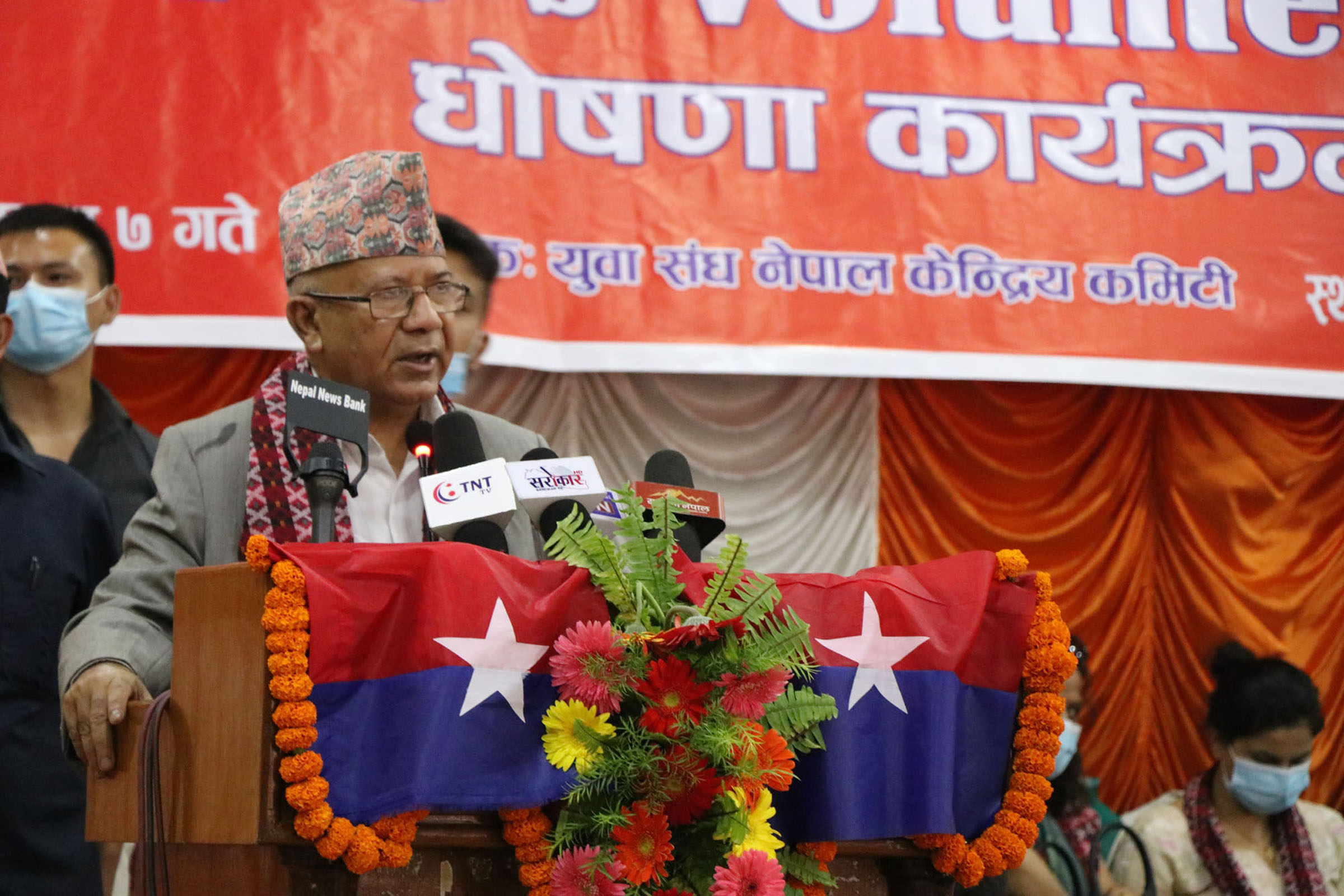 One cannot stay at his own home facing constant humiliation: UML leader Nepal