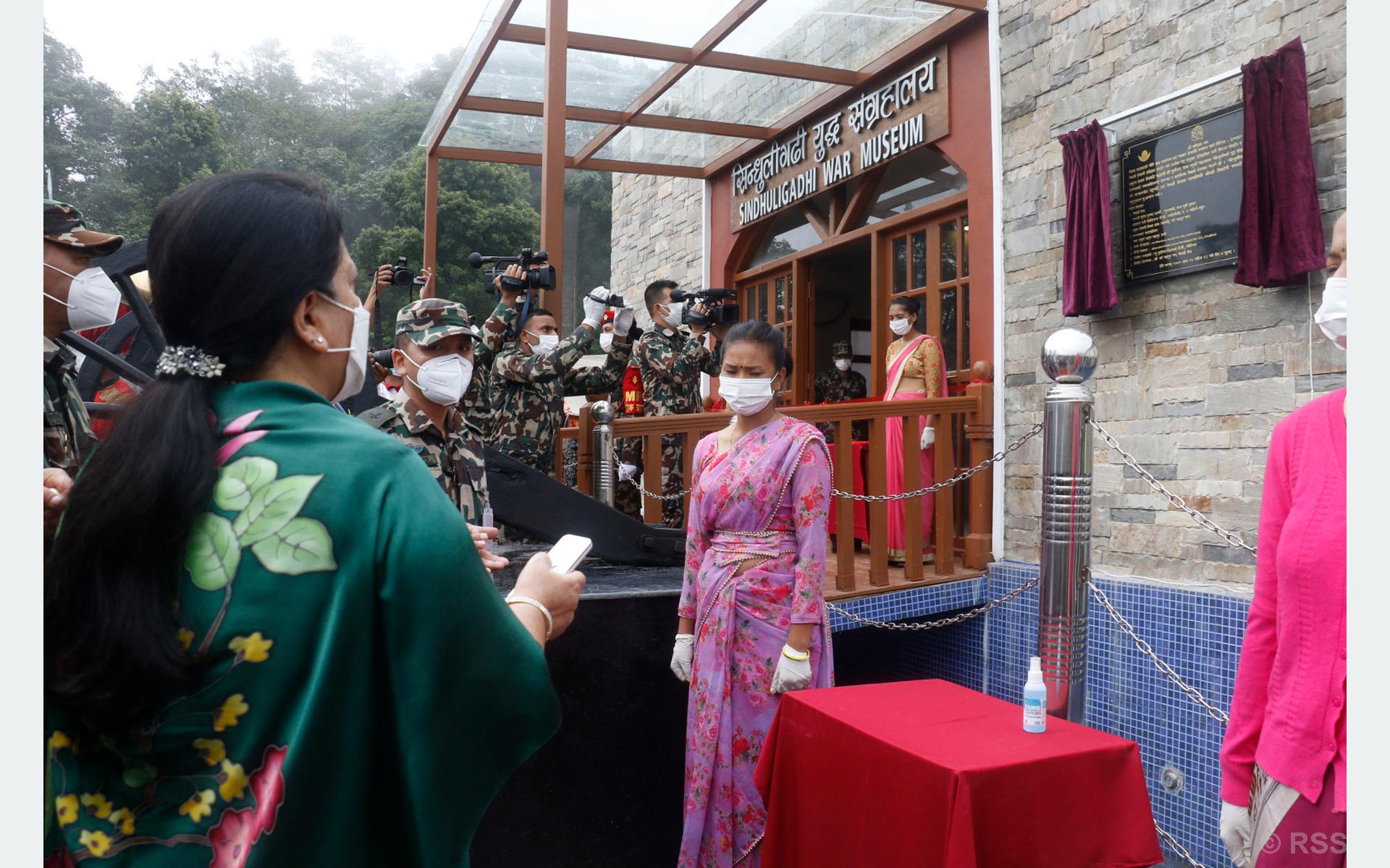 Prez Bhandari inaugurates Nepal’s first war museum