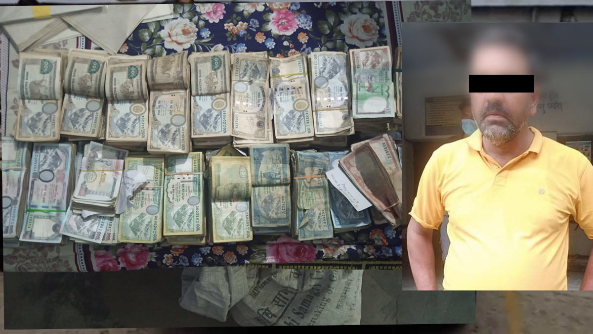 Man entering Nepal from India with Rs. 4 million undeclared cash arrested