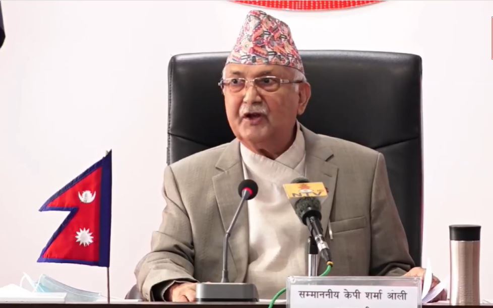 PM Oli announces resignation in his address to nation
