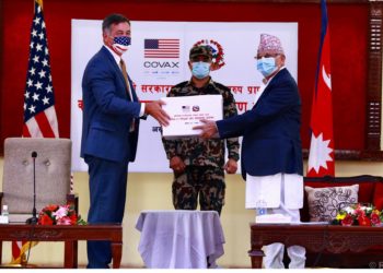 1.5 mln doses of COVID-19 vaccines from USA arrive in Kathmandu