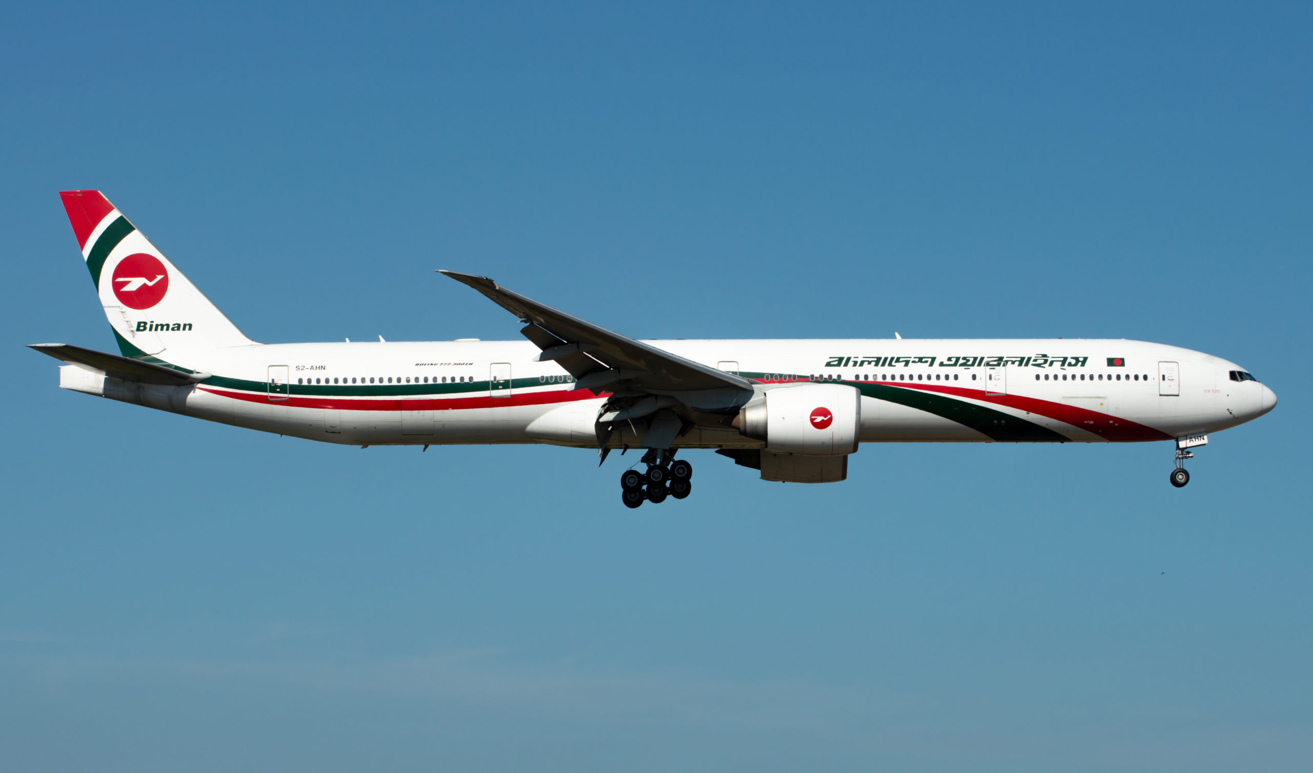 Biman Bangladesh to operate chartered flight on Dhaka-Kathmandu-Dhaka route on September 6