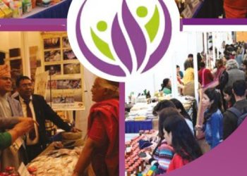 5th International Women’s Trade Expo from Sept 1
