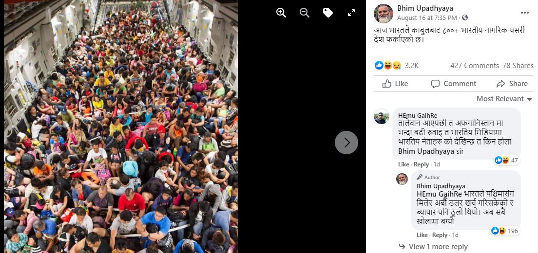 Image claiming to show recent Kabul evacuation is an old Philippines photo