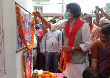 CK Raut-led Janamat Party opens central office in Janakpur