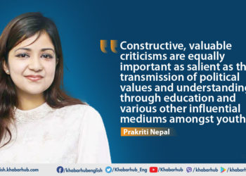 Political Efficacy Among Young In Nepal