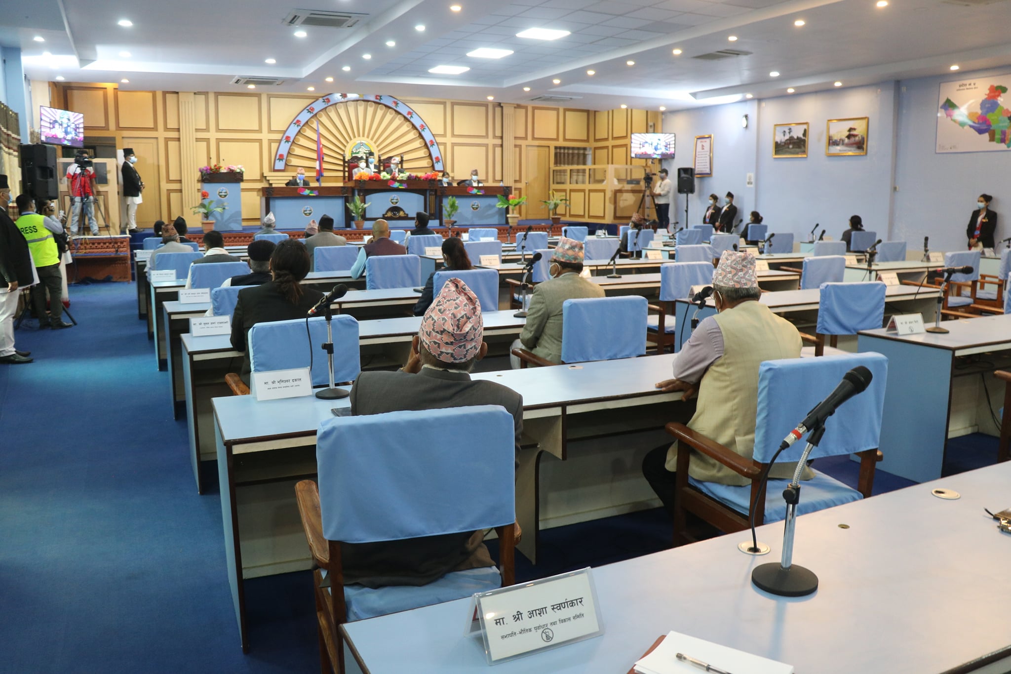 Lumbini Province Assembly meeting put off till Sept 15