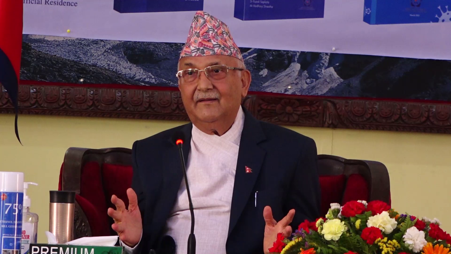 Abrupt withdrawal of ordinance relating to political parties shows it was meant for UML split: KP Oli