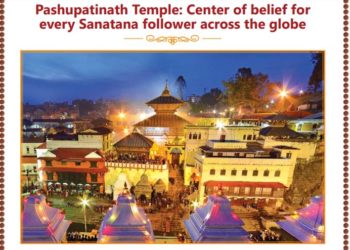 This is how Pashupatinath’s first-ever English brochure was made