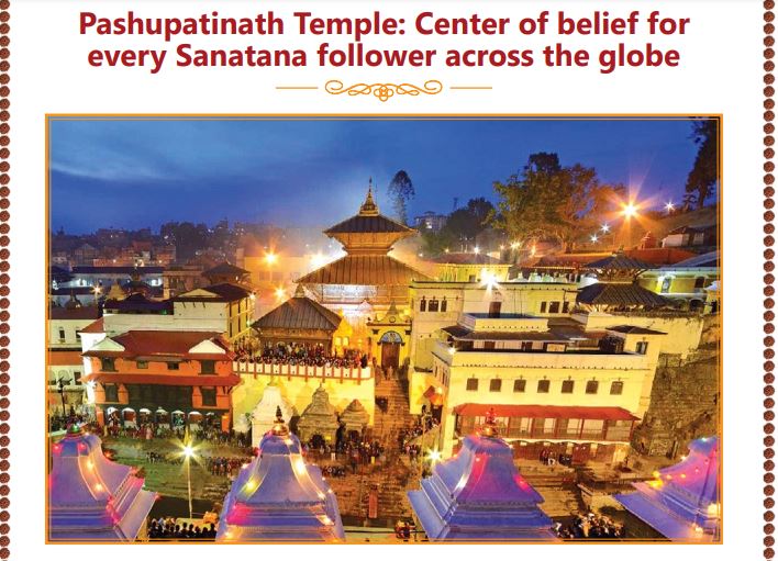 This is how Pashupatinath’s first-ever English brochure was made