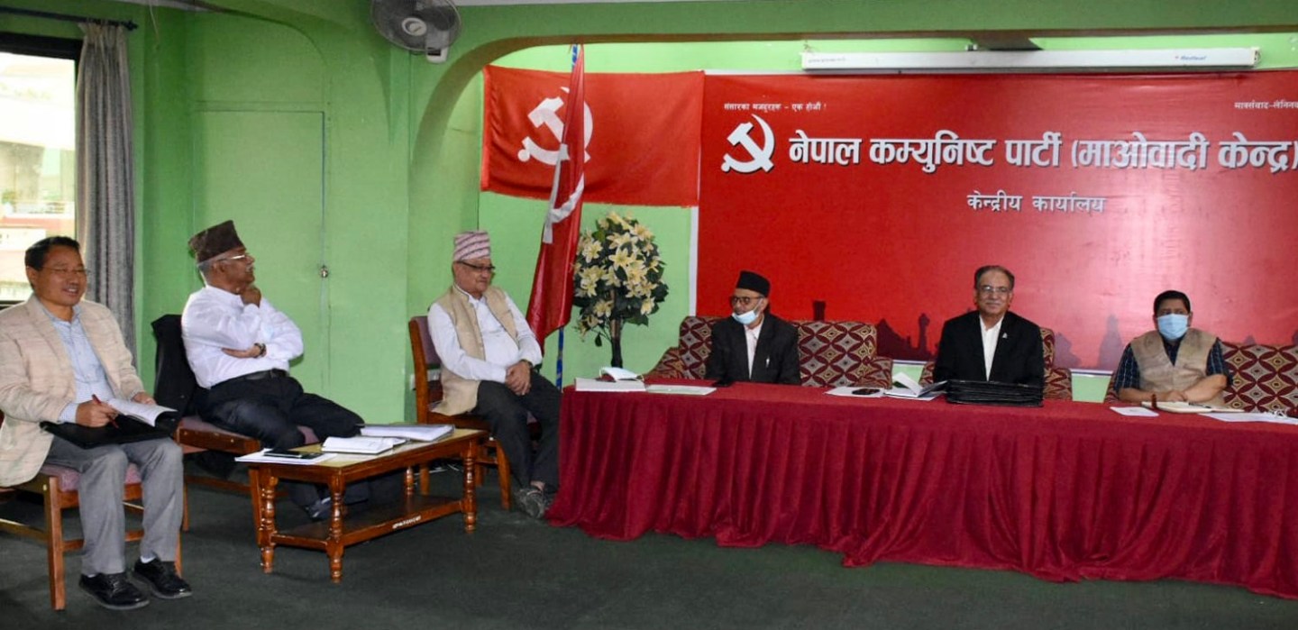 Maoist Center to take initiatives for unity and polarization of communist forces