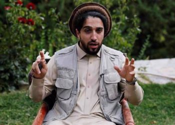 Anti-Taliban leader Massoud calls for ‘national uprising’ in Afghanistan
