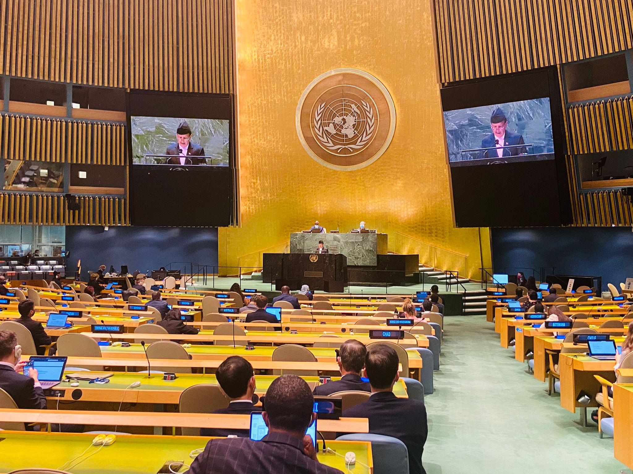 Foreign Minister Dr Khada addresses 76th UN General Assembly (highlights)