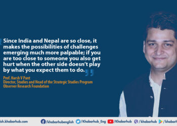“Nepal will remain an important part of India’s South Asia policy”