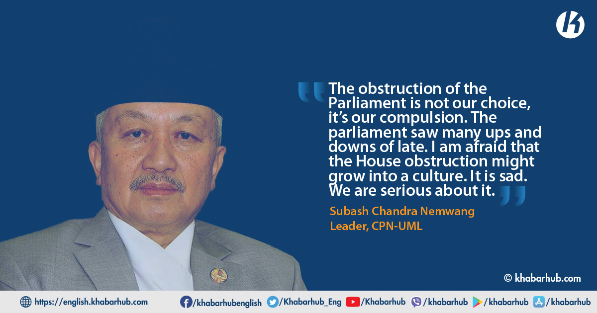 HoR cannot function unless the Speaker takes the role of guardian: UML Deputy PP leader Nembang