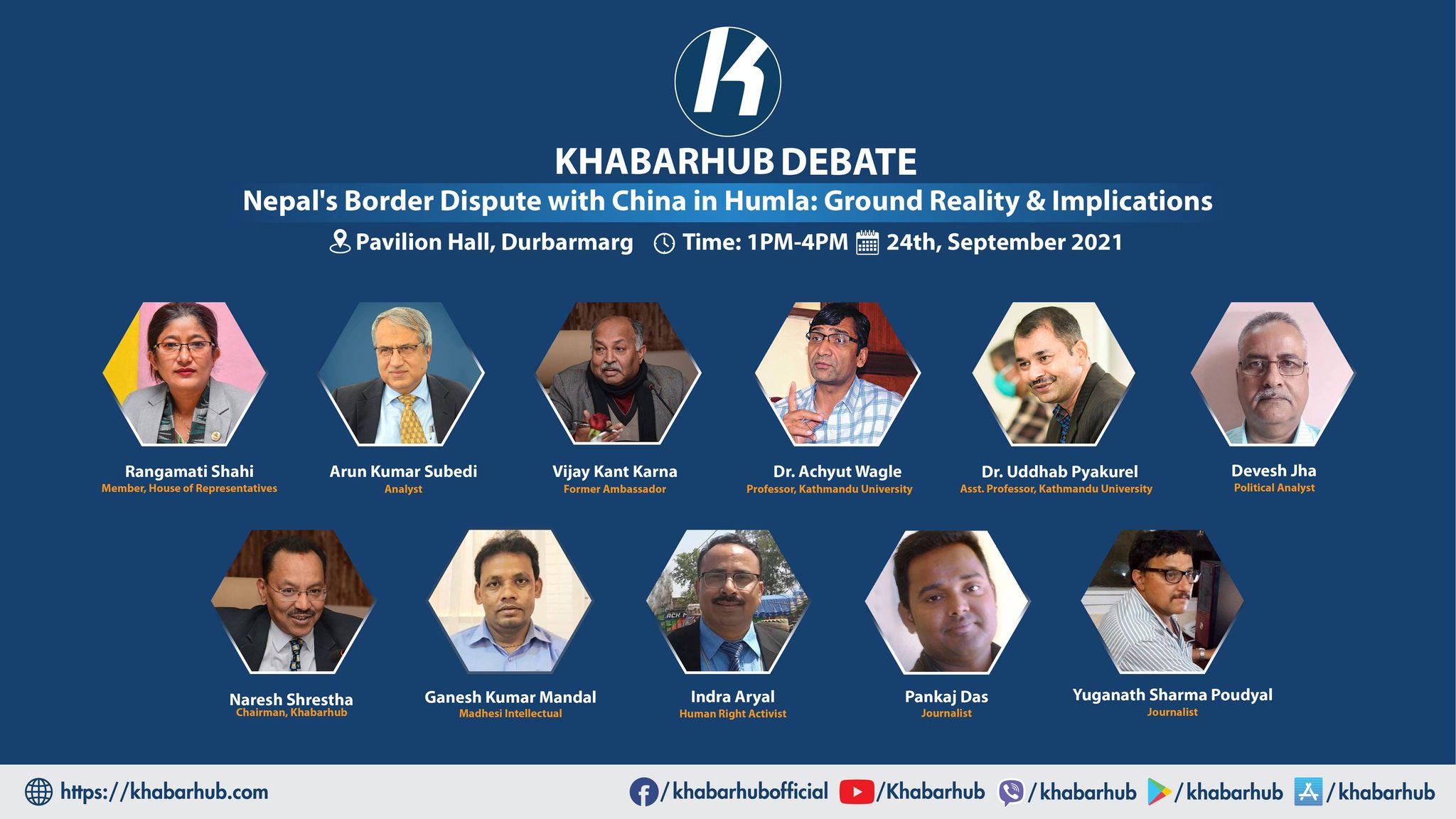 Khabarhub organizing debate on Nepal-China border dispute today
