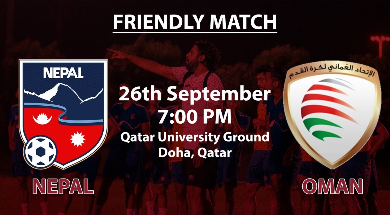 Nepal playing friendly against Oman in Qatar