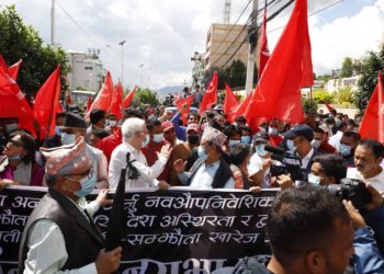 Fringe parties protest in Kathmandu against MCC (Photo Feature)