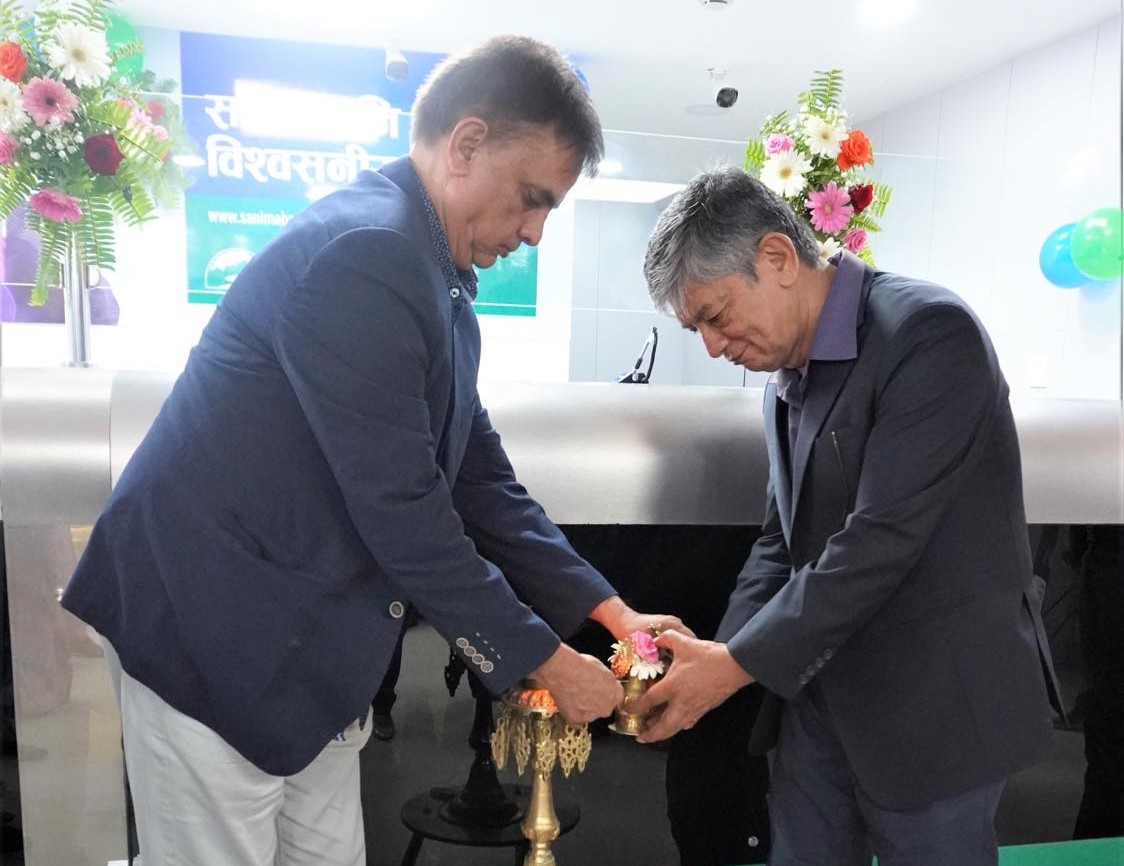 Sanima Bank opens new branch in Dholahiti, Lalitpur