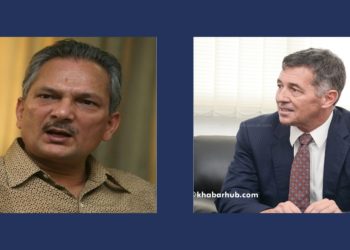 US Ambassador Berry holds talks with JSP leader Dr Bhattarai