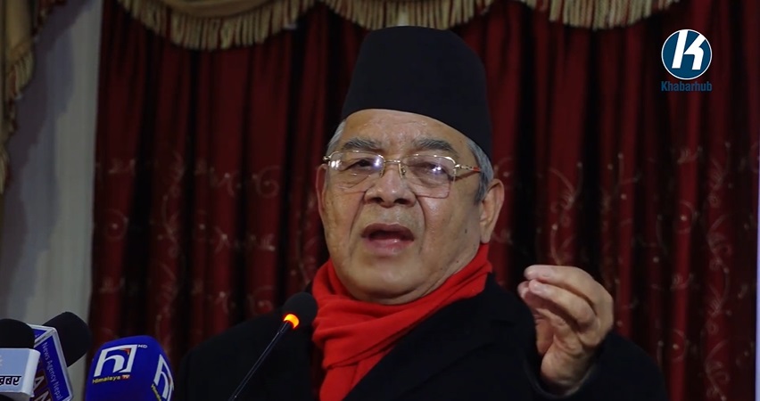 Unity a must for protection of Communists in Nepal: Leader Gautam