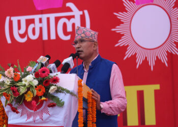 Let’s not mislead voters in works of development: UML Vice-chair Poudel