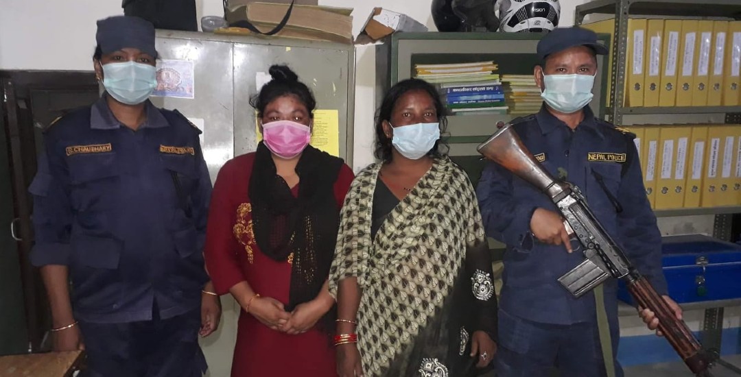 Two woman involved in human trafficking held in Siraha