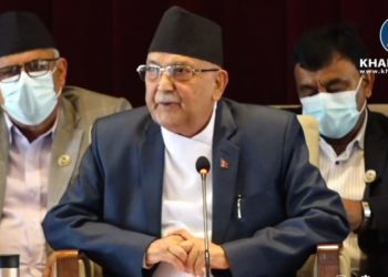 UML Chair Oli asks party lawmakers to remain silent on MCC