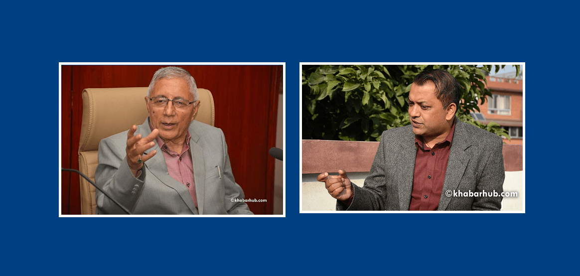 Nepali Congress leaders contemplate leadership change