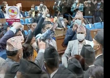 UML lawmakers obstruct Parliament meeting