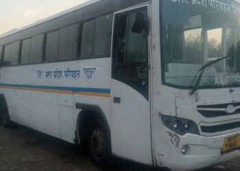 Nepal-India friendly bus service resumes