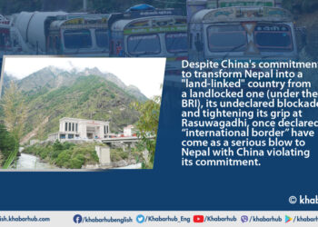 China’s BRI in Nepal burdened with hollow promises as Rasuwagadhi border remains closed