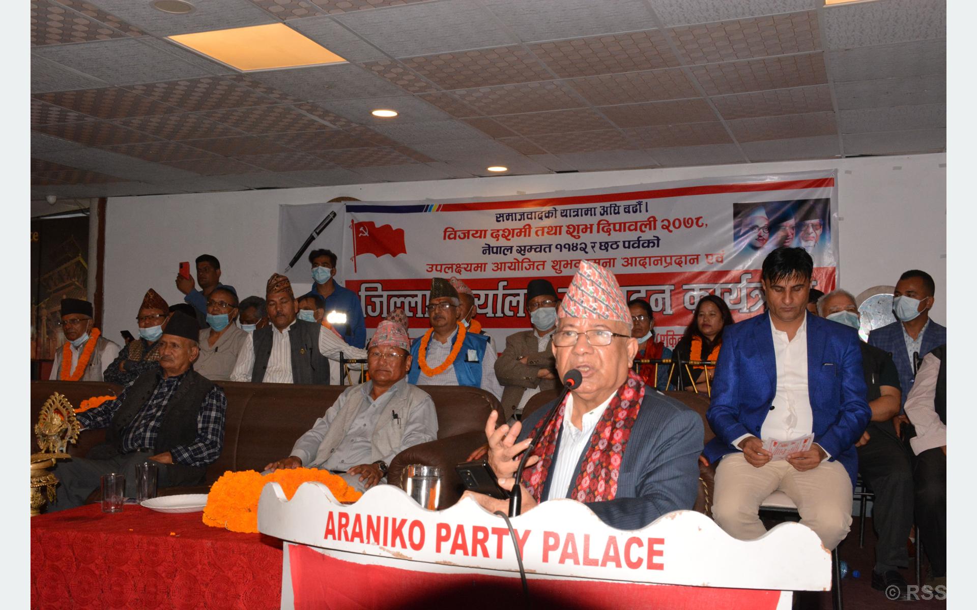 CPN (Unified Socialist) chairman Nepal urges govt to carry out probe into corruption cases