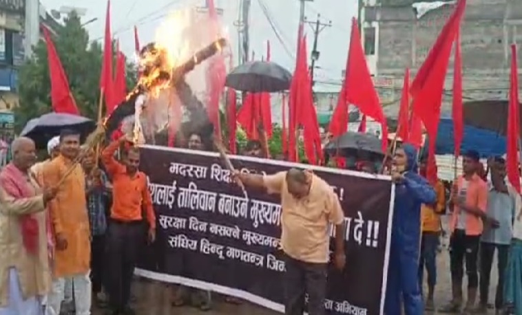 Effigies of Province 2 CM Raut and Pak PM’s effigy burnt in Bara