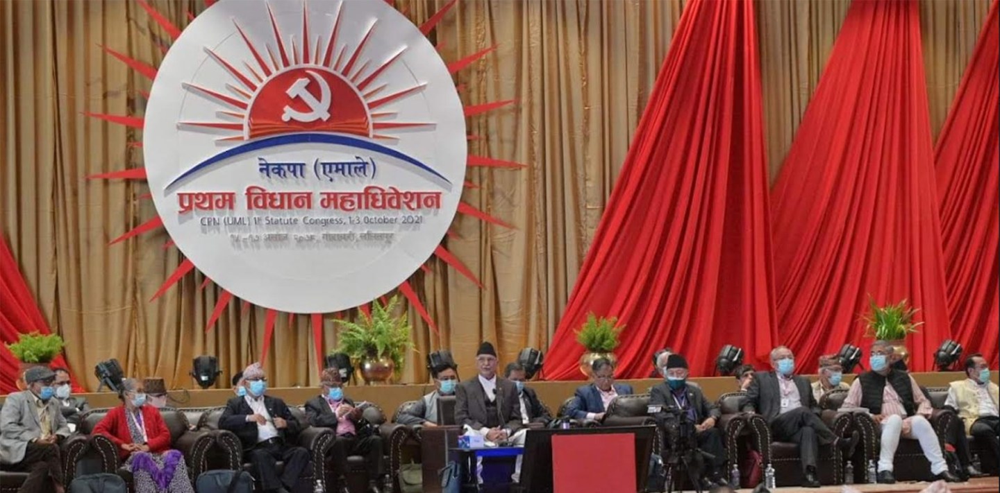 UML to have 15 central office-bearers
